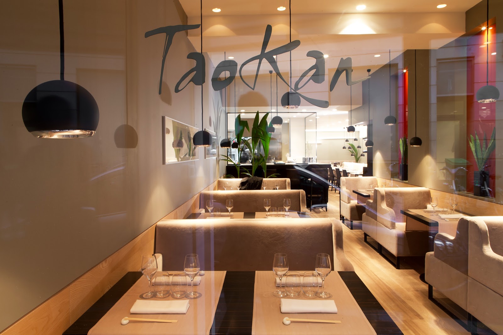 TaoKan